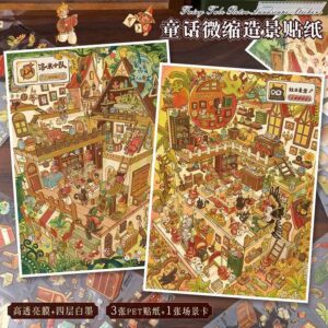 Fantasy Letter DIY 3D Scene Stickers With Guide Lines(L)