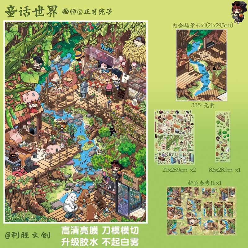 3D Scene Stickers - Checkout-Seasonal Cottages DIY 3D Scene Stickers Collection - 4 Cute Miniature Scenes - Image 21