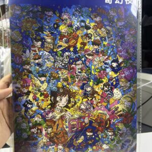 Crazy Trip DIY 3D Scene Stickers With Guide Lines(XL)